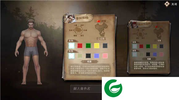 废土行动新手攻略截图1