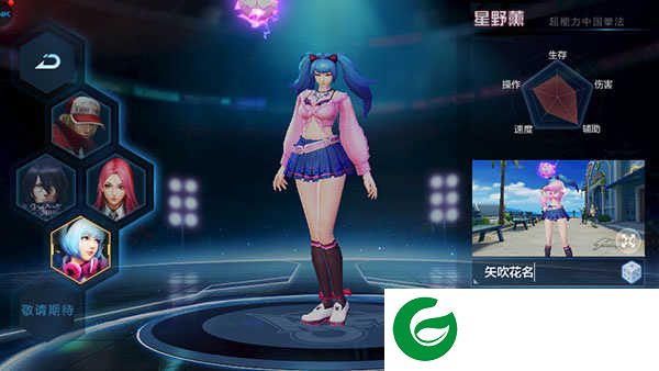 拳皇世界无限钻石新版本角色介绍4