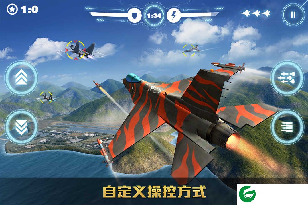 空战争锋最新版下载-空战争锋最新版官方版下载2.8.1-