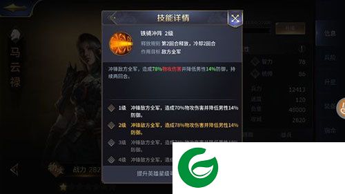 刷机之家
