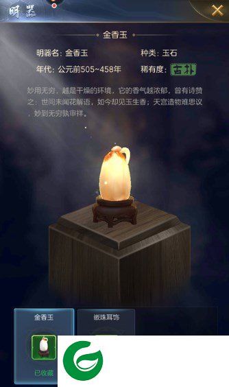 刷机之家
