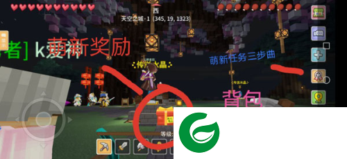 奶块精灵之国怎么前往其他世界1