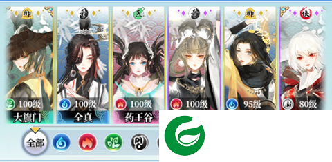 刷机之家