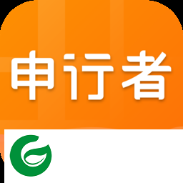 申行者把枪app下载-申行者把枪版下载v1.5.7 安卓版