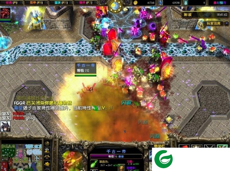 秦时明月v1.5无CD-秦时明月v1.5君临天下无CD无限蓝P闪版下载附隐藏英雄密码