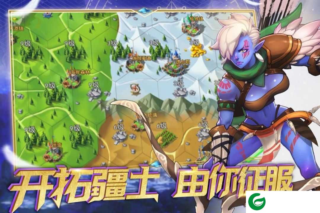 要塞纪元手游下载-要塞纪元手游最新版下载1.0.3.928-