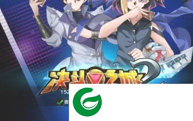 刷机之家