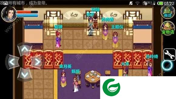 三国大时代4上帝模式安卓10下载-三国大时代4上帝版支持安卓10下载v2.5-