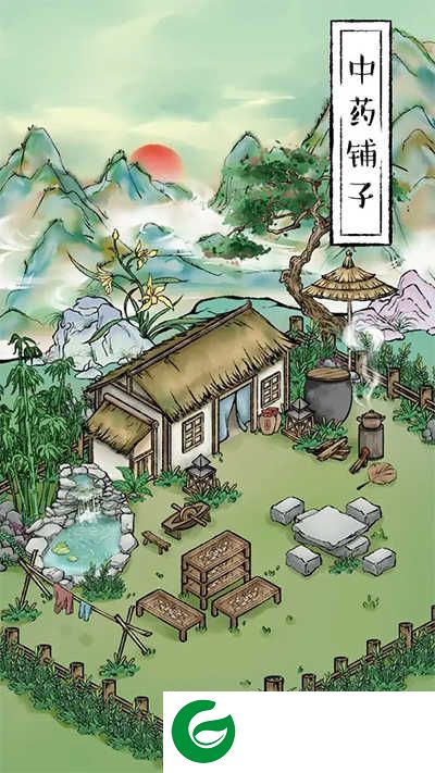 中药铺子下载-中药铺子手游最新版下载202206061-