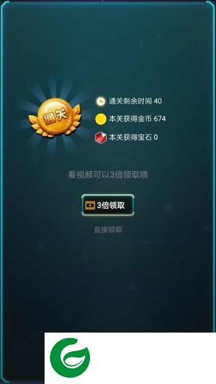 刷机之家