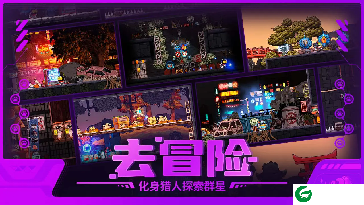 喵星猎人免费版下载-喵星猎人免费版最新版下载1.0.1-