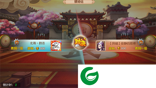 刷机之家
