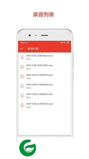 章鱼倒放挑战app下载-章鱼倒放挑战下载v1.1.2 安卓版