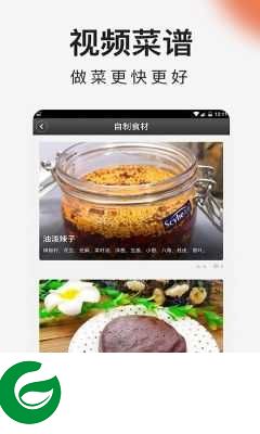 水果奶奶APP下载_水果奶奶免费版下载