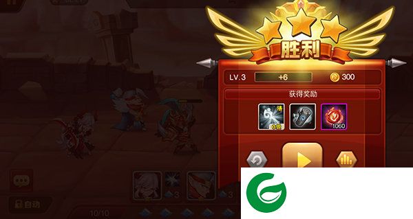 刷机之家