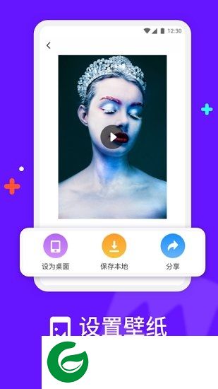 节奏模板视频app下载-节奏模板视频下载v1.0 安卓版