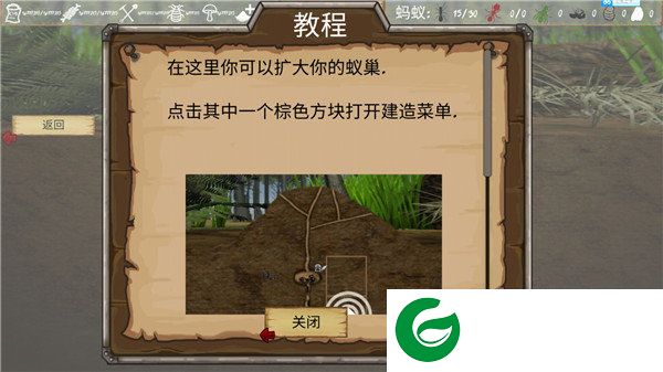 刷机之家