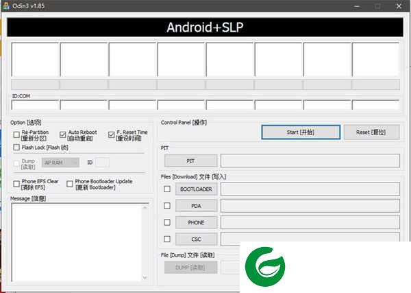 odin3刷机工具下载_odin3刷机工具汉化版下载