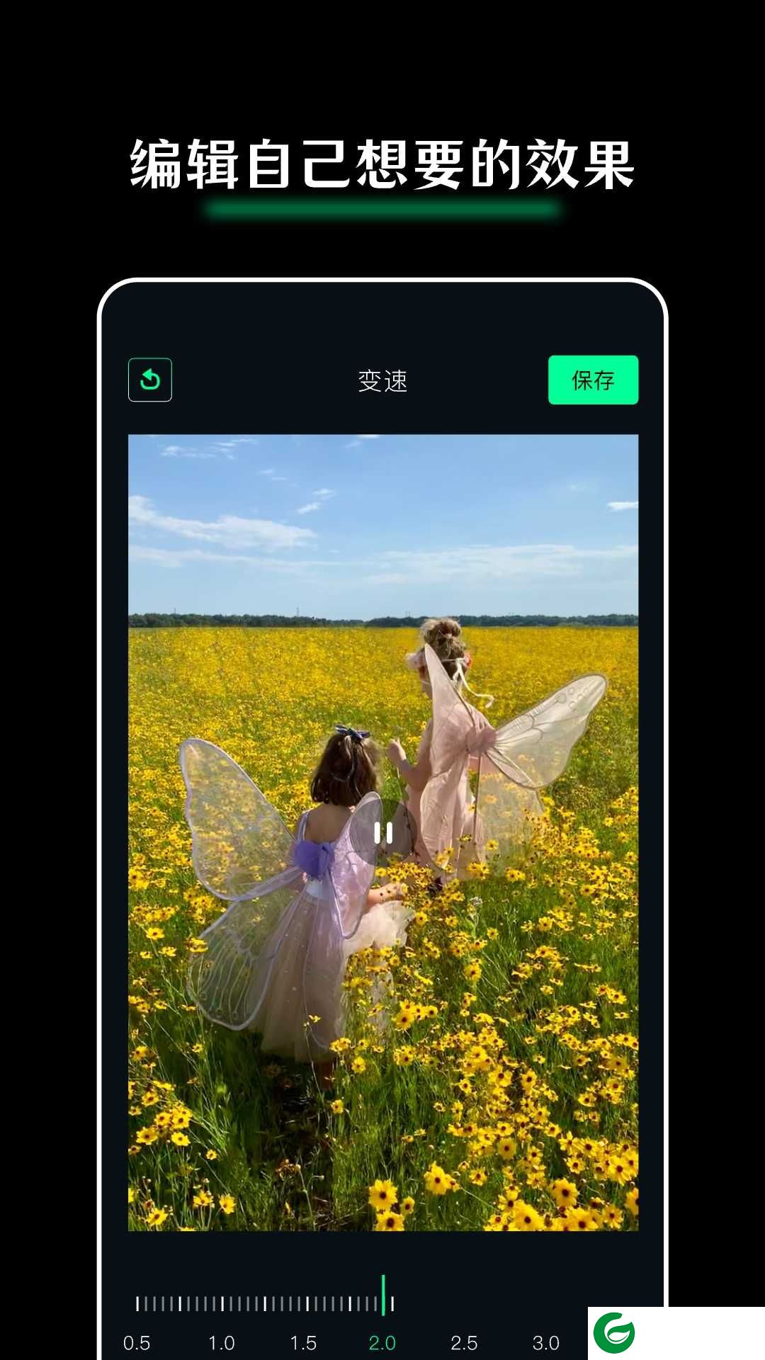Giphy剪辑软件下载_Giphy剪辑安卓版下载