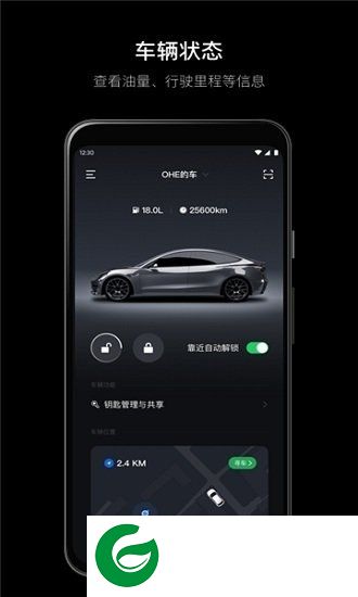 杰克豆app下载-杰克豆下载v1.0.5.173 安卓版