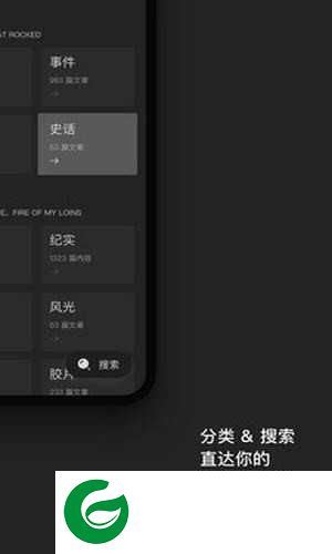 摄影之友最新版下载-摄影之友app安卓版下载