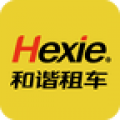 和谐租车安卓下载最新版_和谐租车安卓APP下载0.0.1
