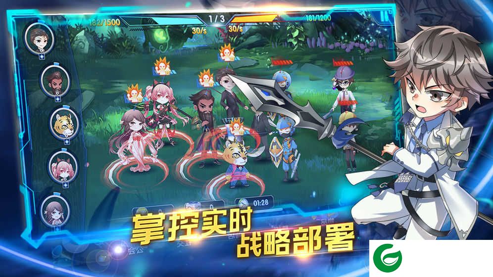 三国终极觉醒手游下载_三国终极觉醒手机版下载-
