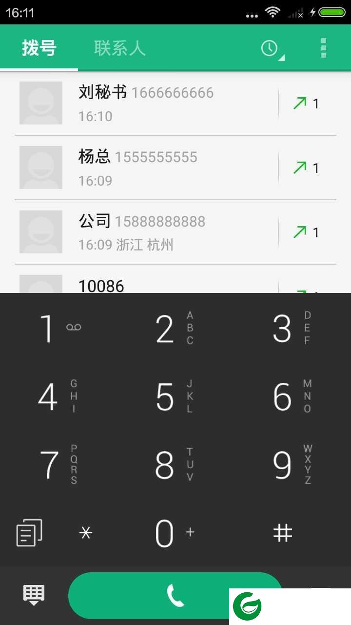 天天通讯录app下载-天天通讯录客户端下载v1.0.76 安卓版
