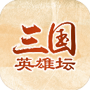 三国英雄坛无限金币下载-三国英雄坛无限金币体力下载安装1.7.8.0-
