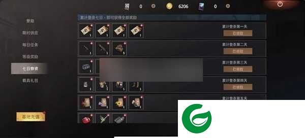 王牌战争图片