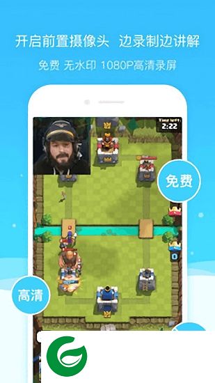 超级截屏大师官方版下载-超级截屏大师下载v4.0.6.0 安卓版