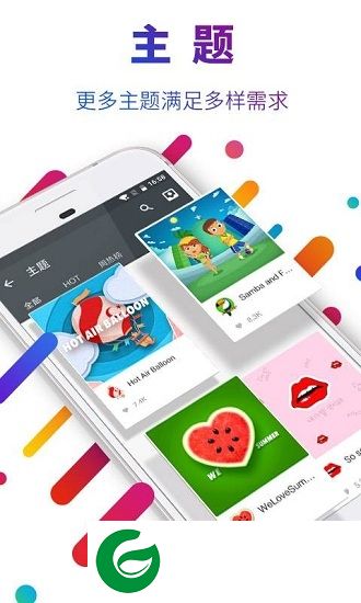vivo悬浮球下载-vivo手机悬浮球app下载v2.2.0.6 安卓版