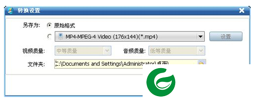 维棠下载软件免费版_维棠下载软件最新版