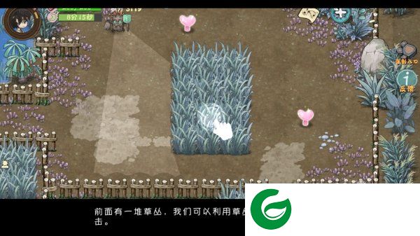 刷机之家