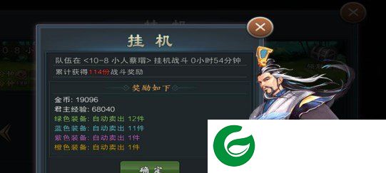 刷机之家