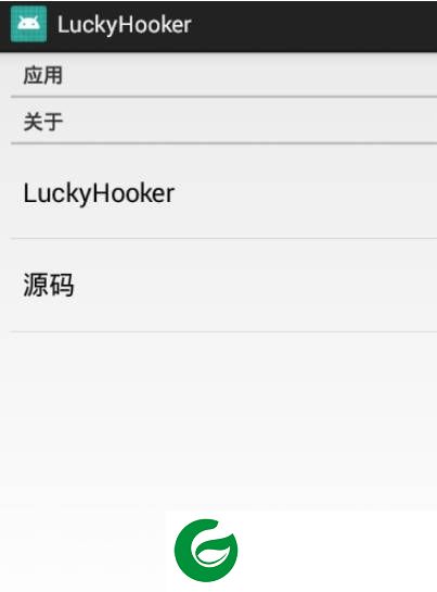 LuckyHooker