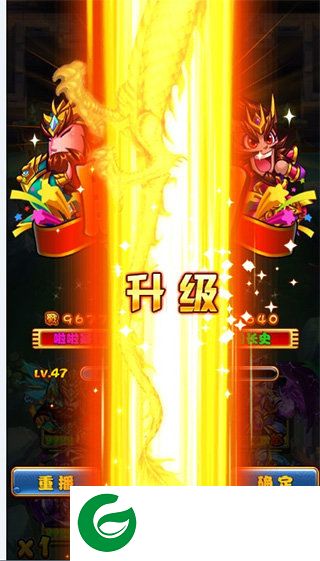 刷机之家