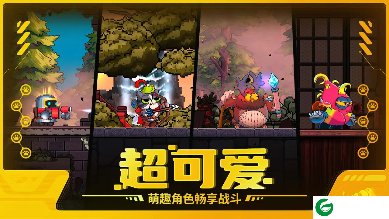 喵星猎人免费版下载-喵星猎人免费版最新版下载1.0.1-