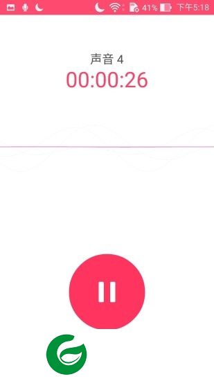 华硕录音机app下载-华硕录音机手机版下载v1.6.0.16.170629 安卓版