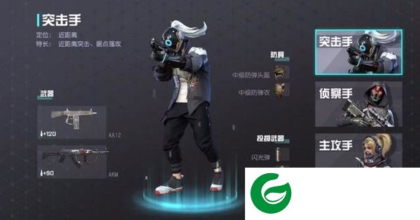刷机之家