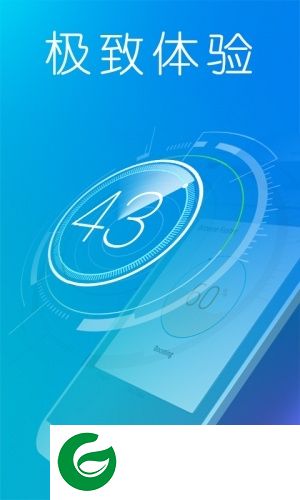 安卓加速器app-安卓加速器客户端(暂未上线)v3.5 安卓版
