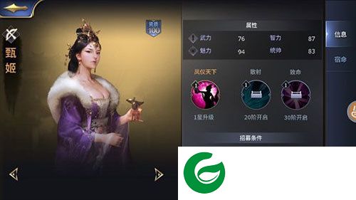 刷机之家