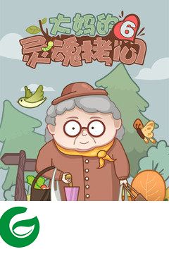 刷机之家