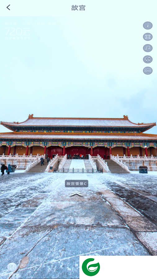 实况卫星地图APP下载_实况卫星地图手机版下载