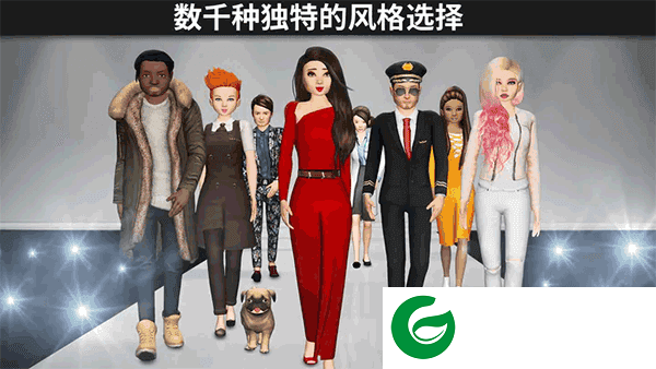 AvakinLife最新版下载-AvakinLife最新中文版下载2.002.00-