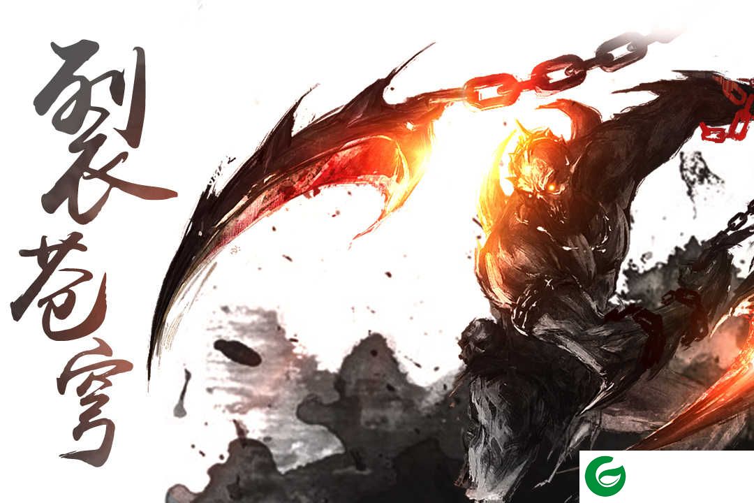 刀锋无双2九游版下载-刀锋无双2九游版手游下载-