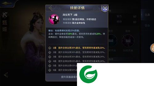 刷机之家