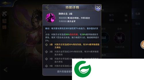刷机之家