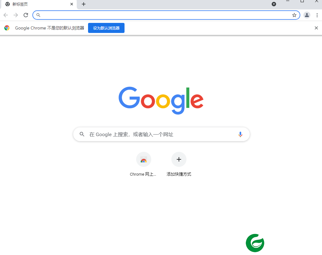 goolge浏览器下载-goolge最新版本下载