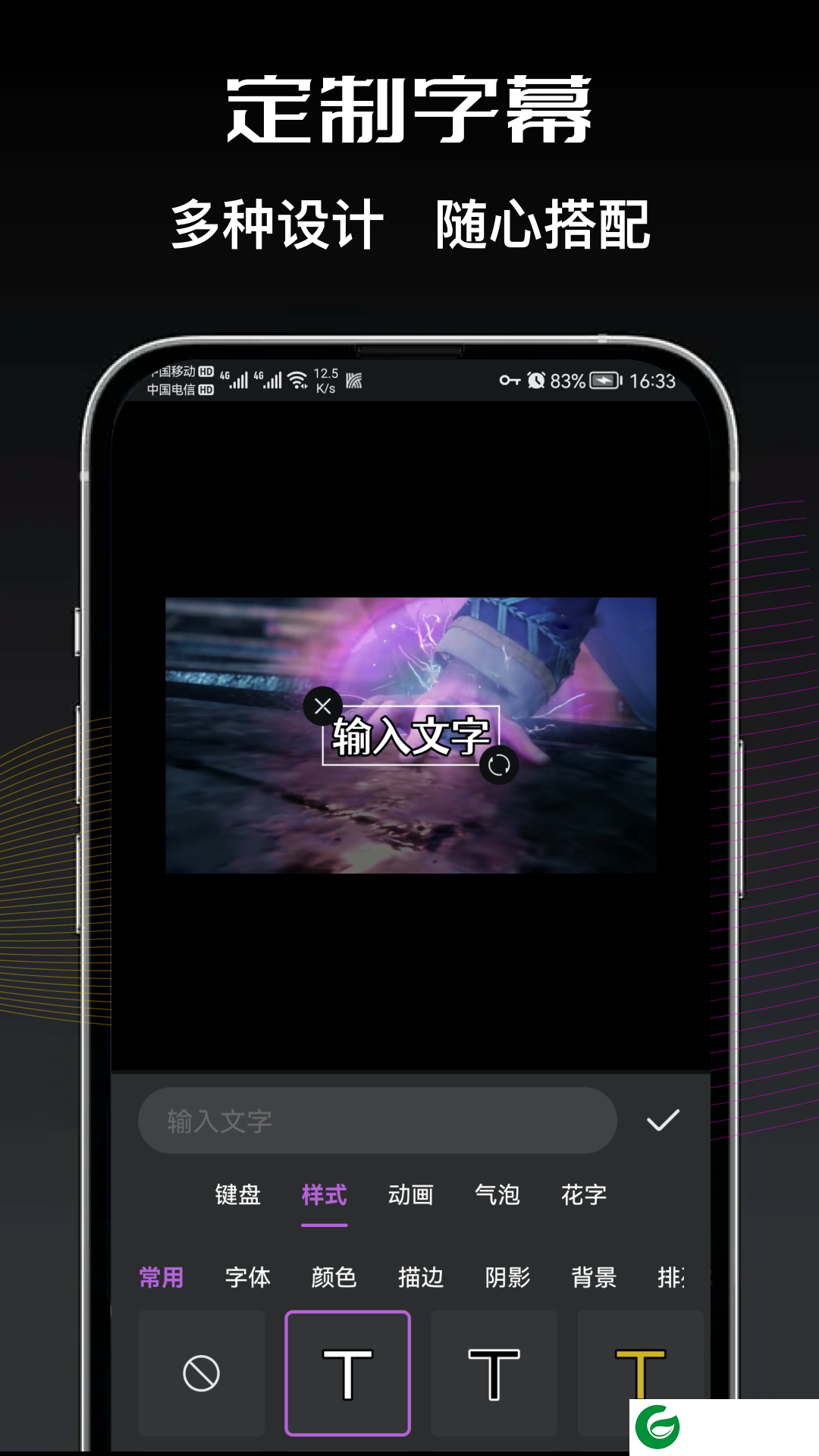 懒人剪辑软件下载_懒人剪辑手机版下载
